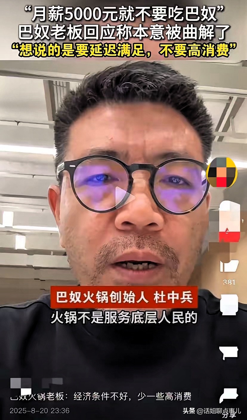 小Q助手最新版本：品牌成功背后的盲点，忽视顾客的重要性与服务的价值