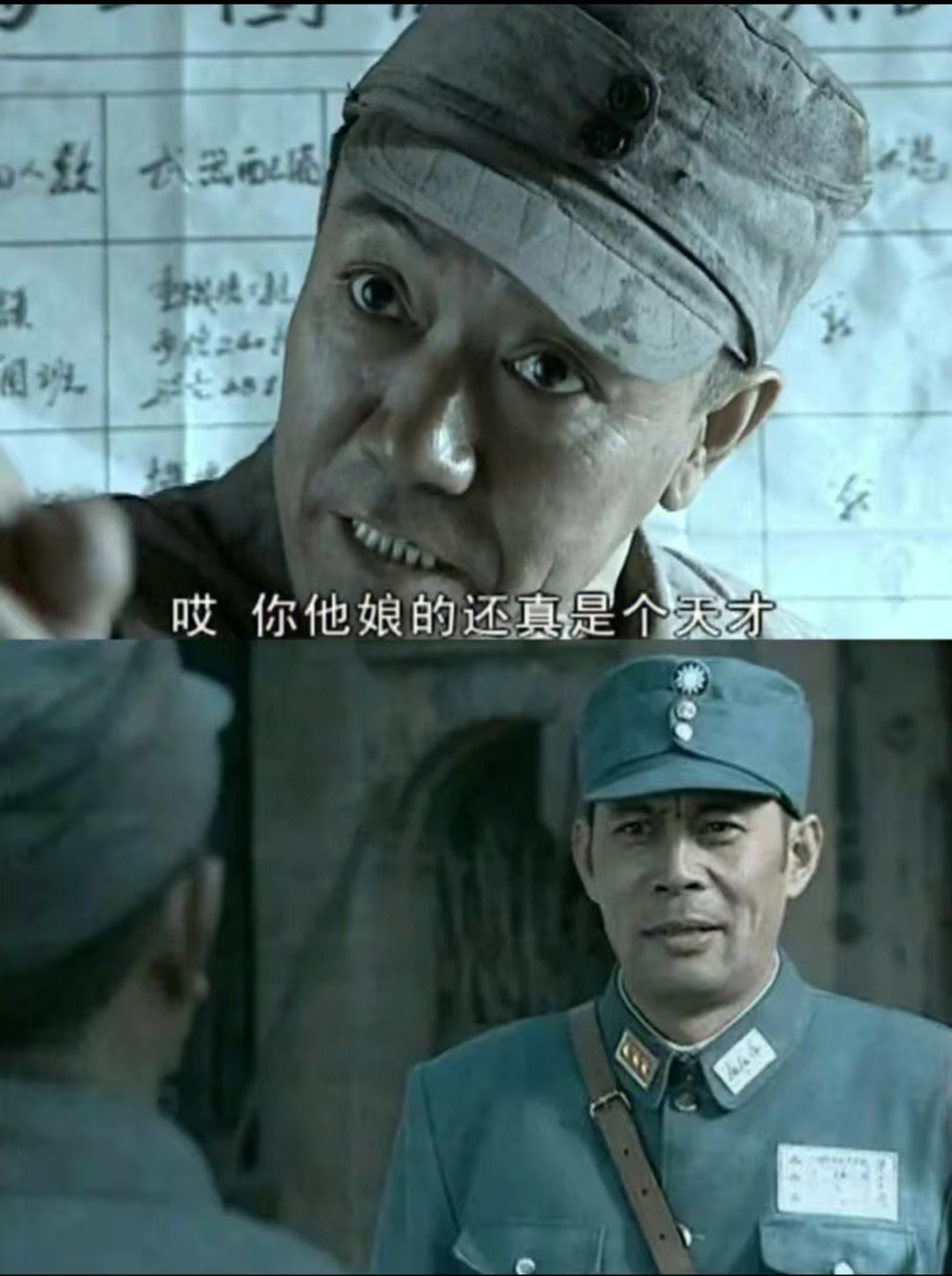 超单助手软件：《亮剑》20年重播3000次，探秘经典剧集的持久魅力与时代共鸣
