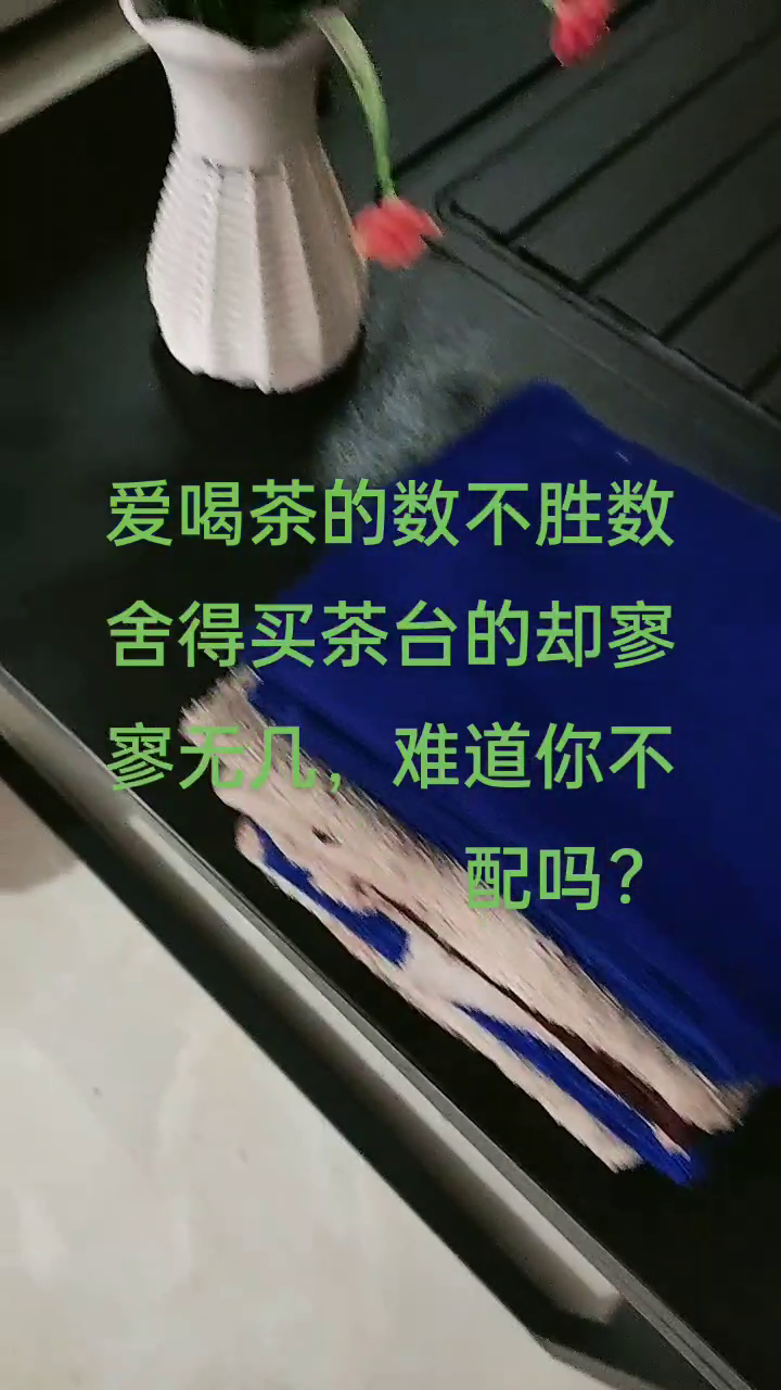 小白助手：网购便宜真相，主播与电商的猫腻解析
