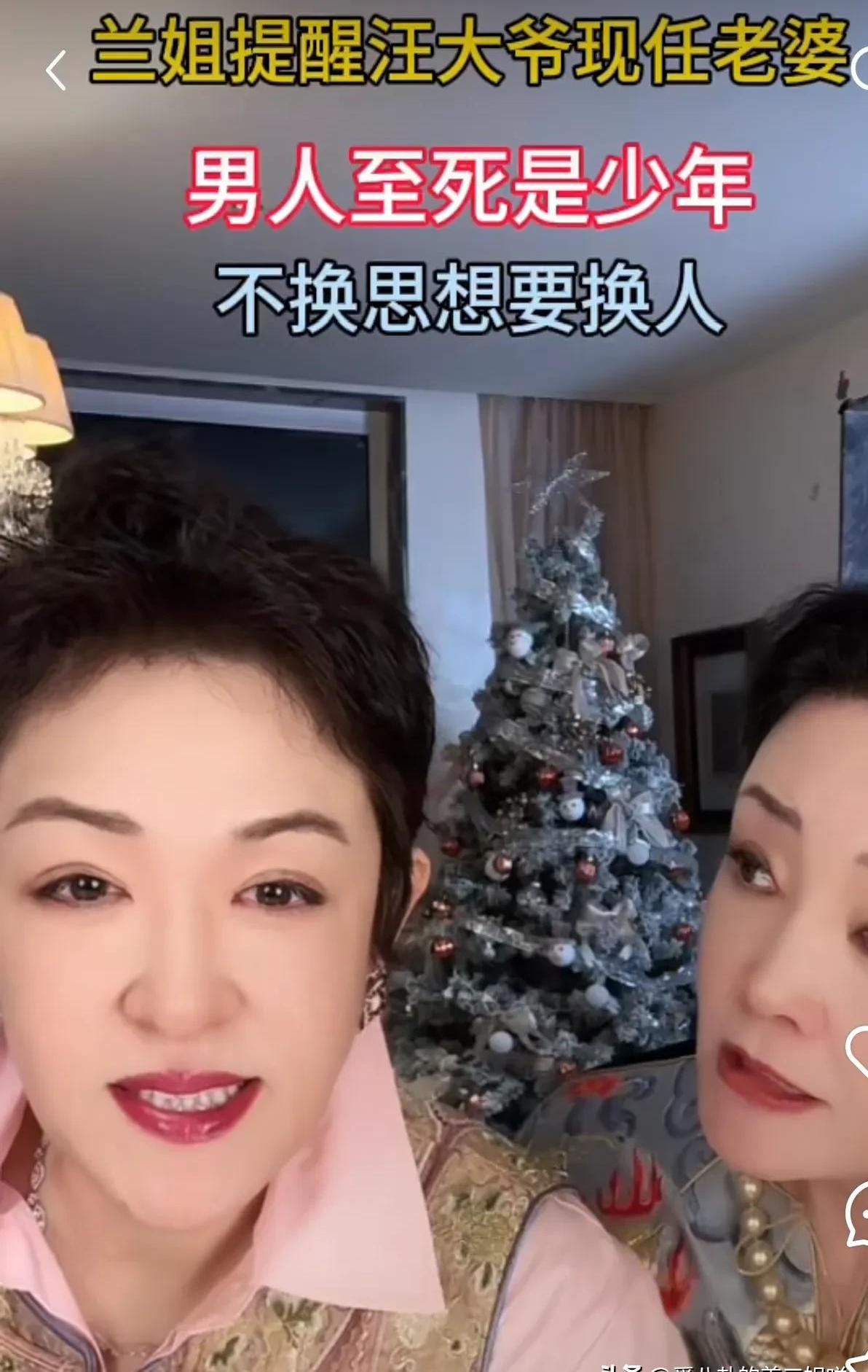 多单助手：张兰直播间的欢乐时光，和谐带货与粉丝互动的成功秘诀
