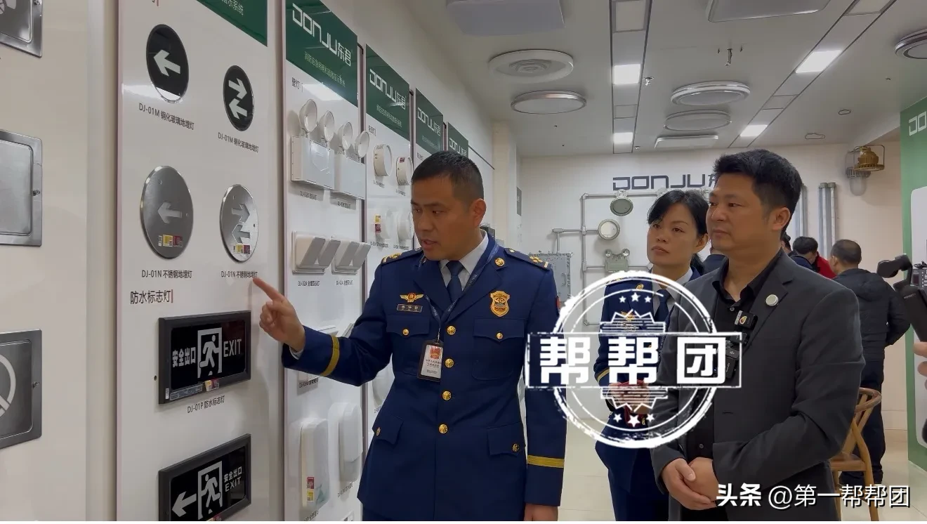 无名助手：3·15国际消费者权益日，消防产品市场全链条检查保障质量安全