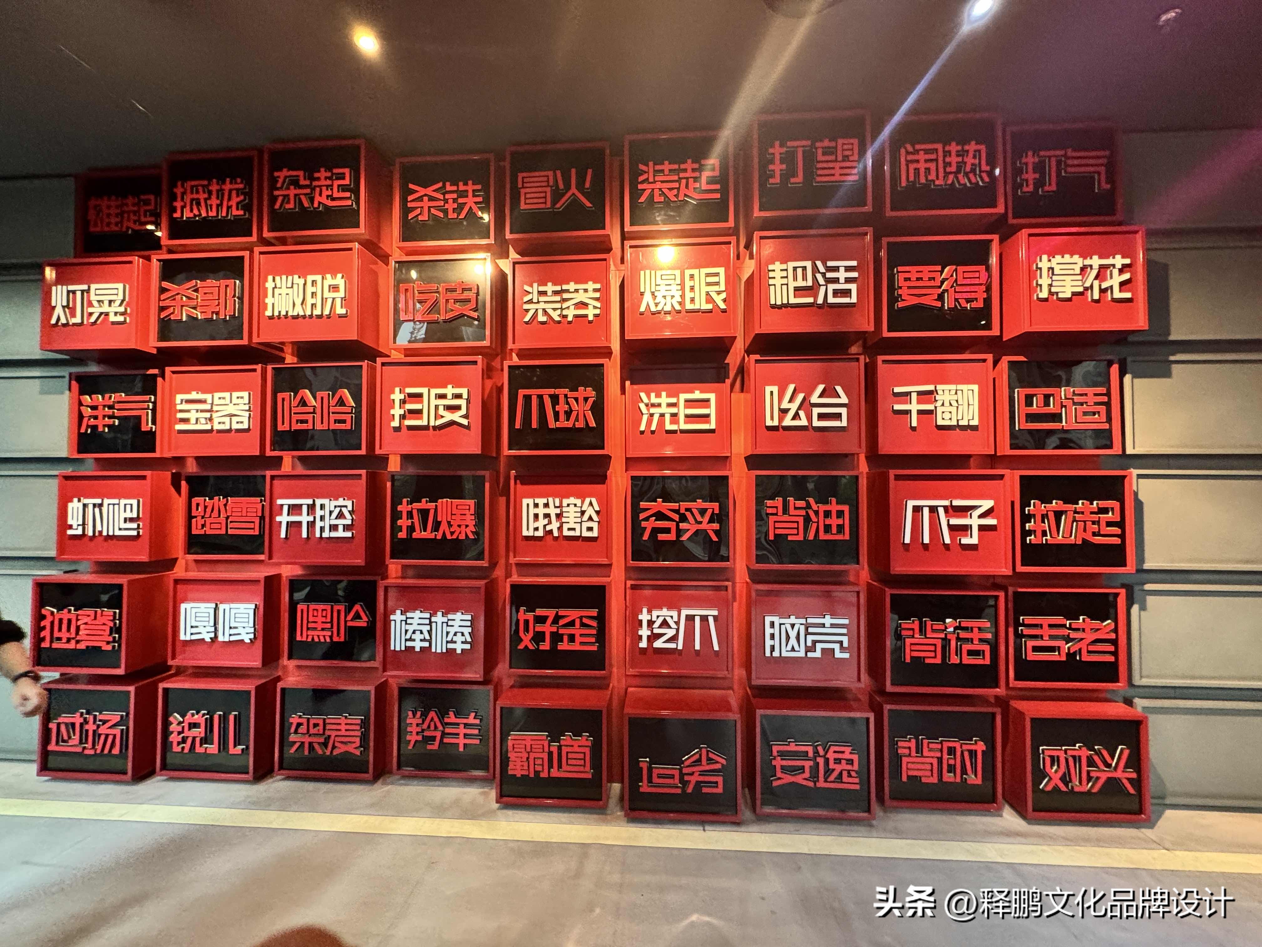 团粉助手：品牌营销，企业生存的关键策略与长期价值解析