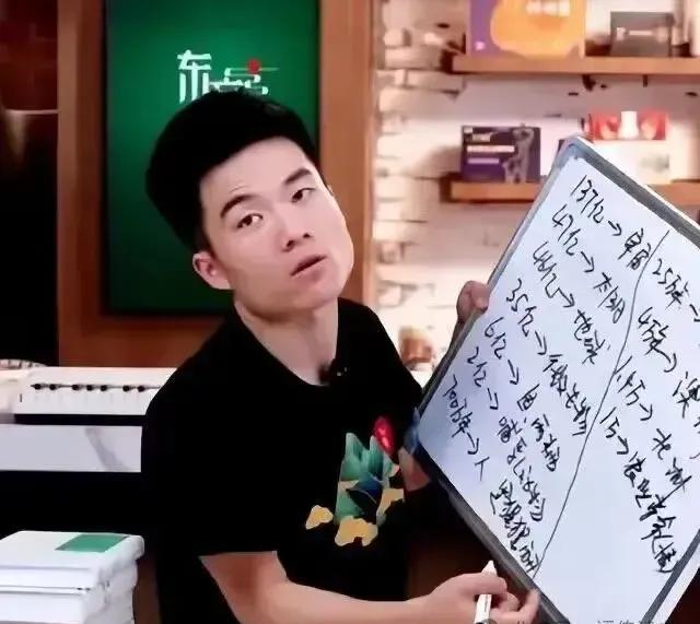 东风助手：董宇辉与初恋的深情往事，爱与成长的抉择之路