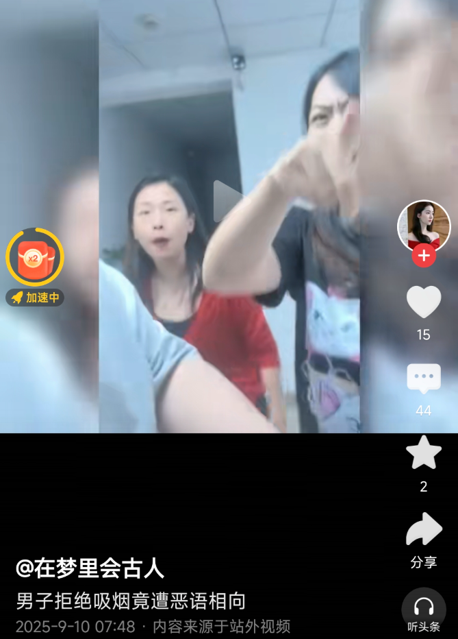 J助手拼多多：社会现象，当“仙女”们的暴力行为引发的反思与警示