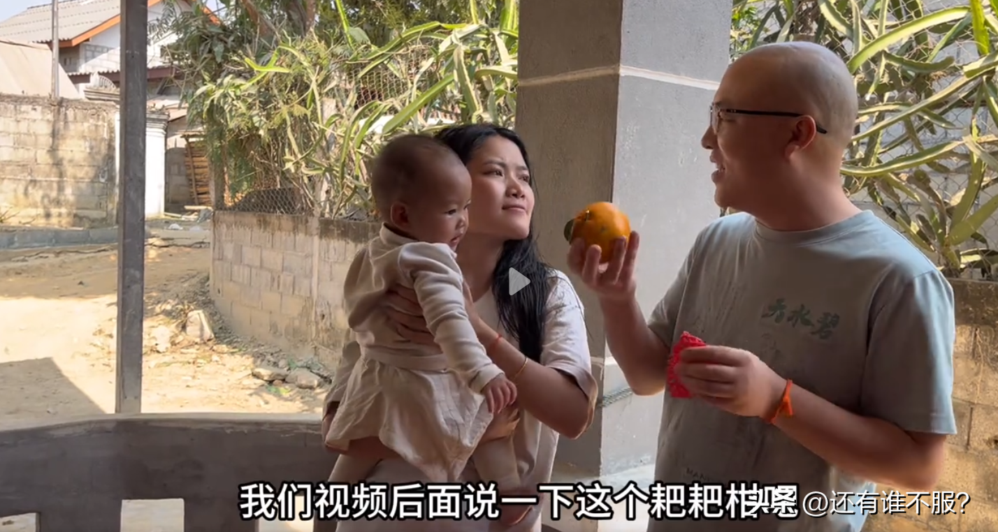 小G助手开团软件：蜜在家中分水果不够大方，舅妈尴尬引发亲情礼节争议