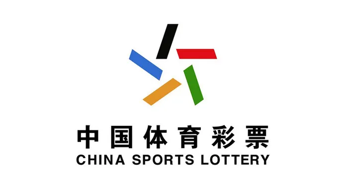 超单助手补单软件：揭秘“AI预测彩票”骗局，科学与法律双重警示，切勿轻信！