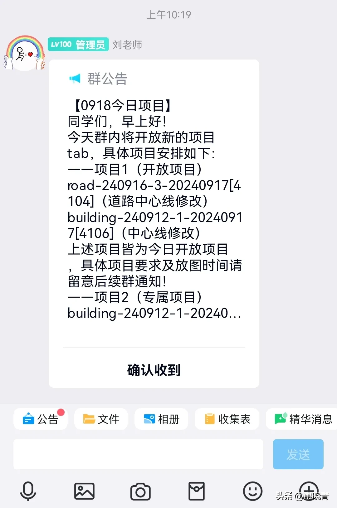 超单助手补单软件：逛横岗零食很忙，体验购物乐趣与工作压力的生活日记