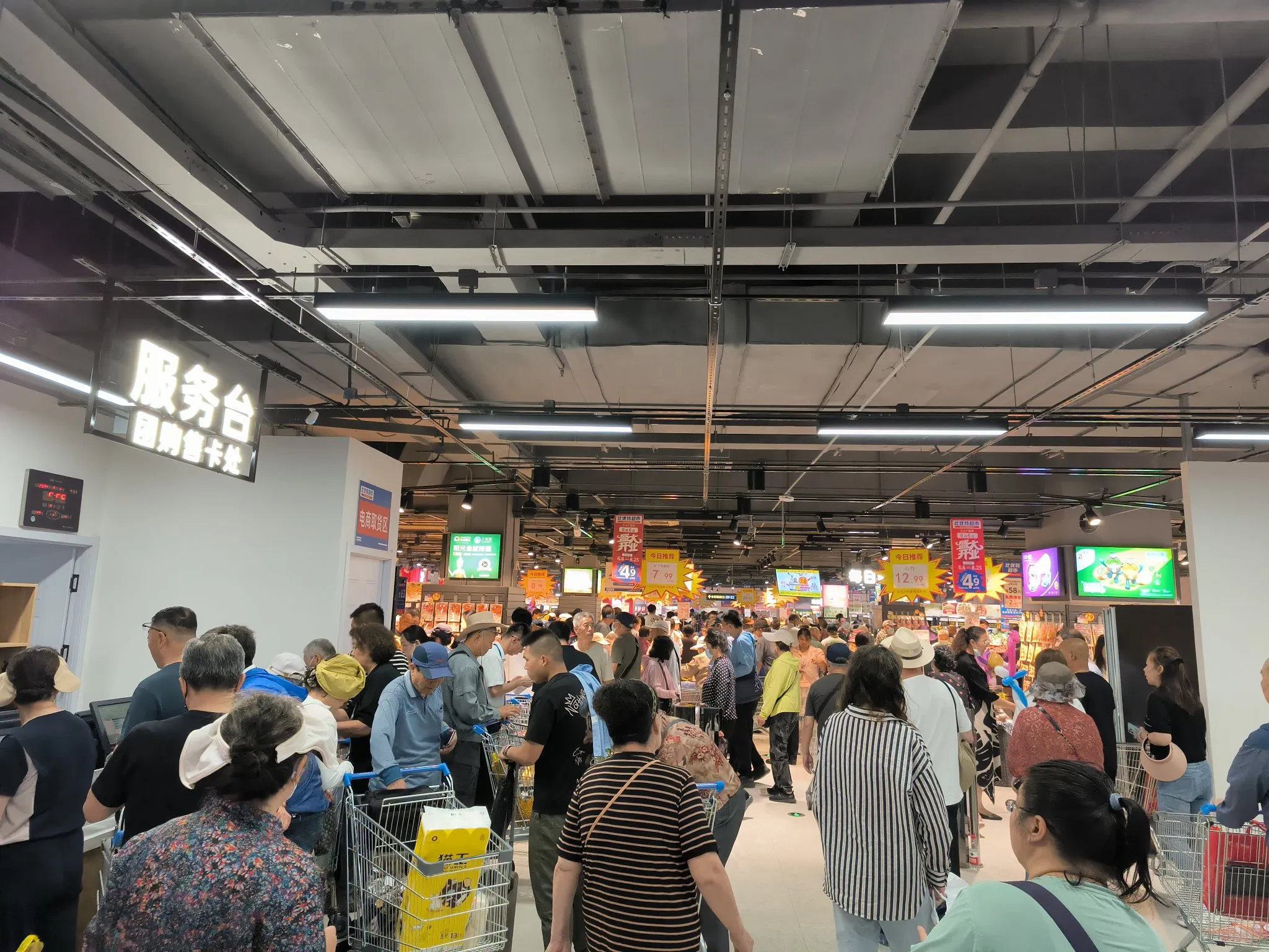 超单助手软件官网：大连大型超市现状，疫情后消费者体验与信任度的挑战