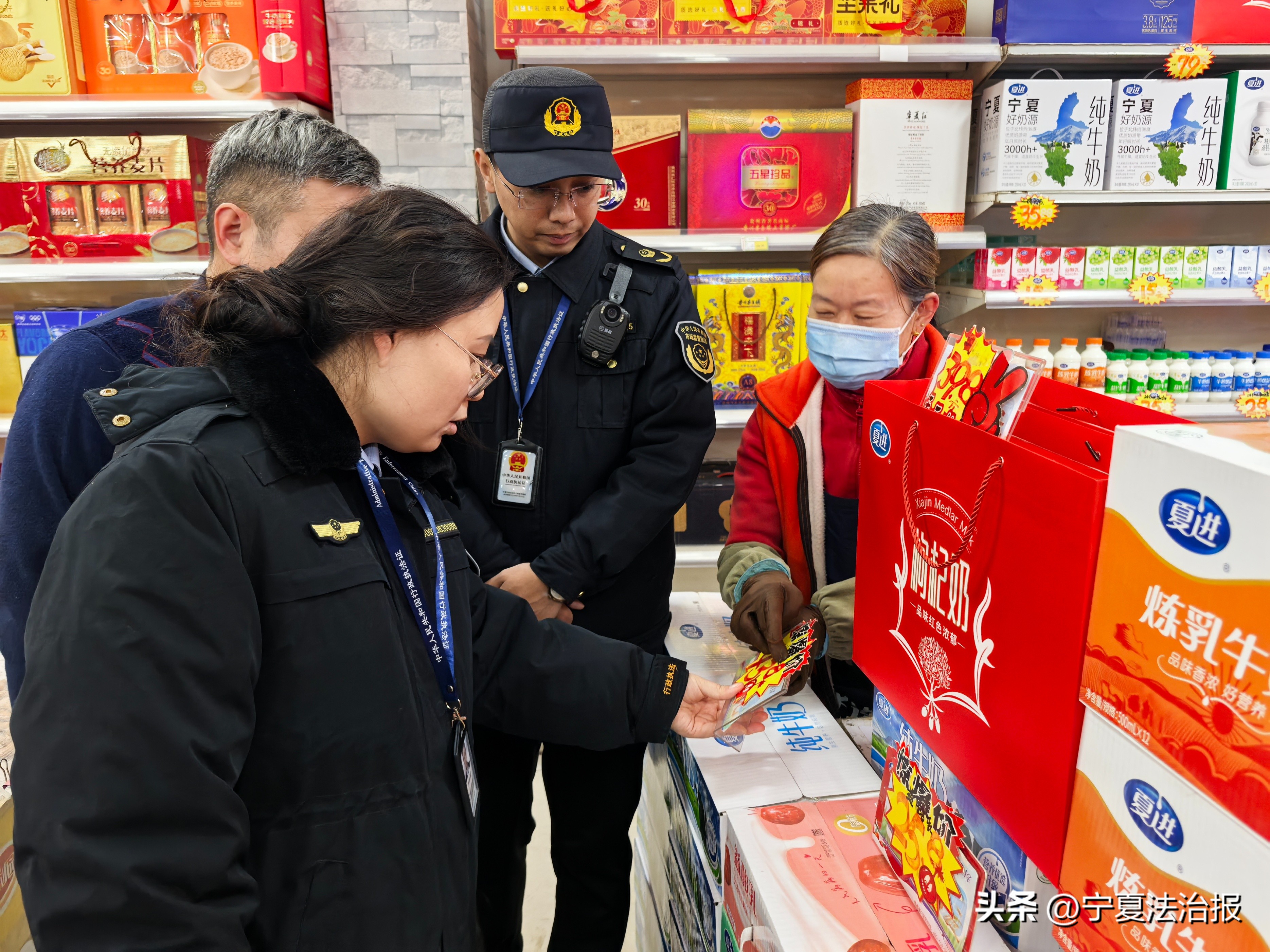 易评助手下载安装：节前安全检查“五聚焦”确保消费者权益与市场秩序稳定