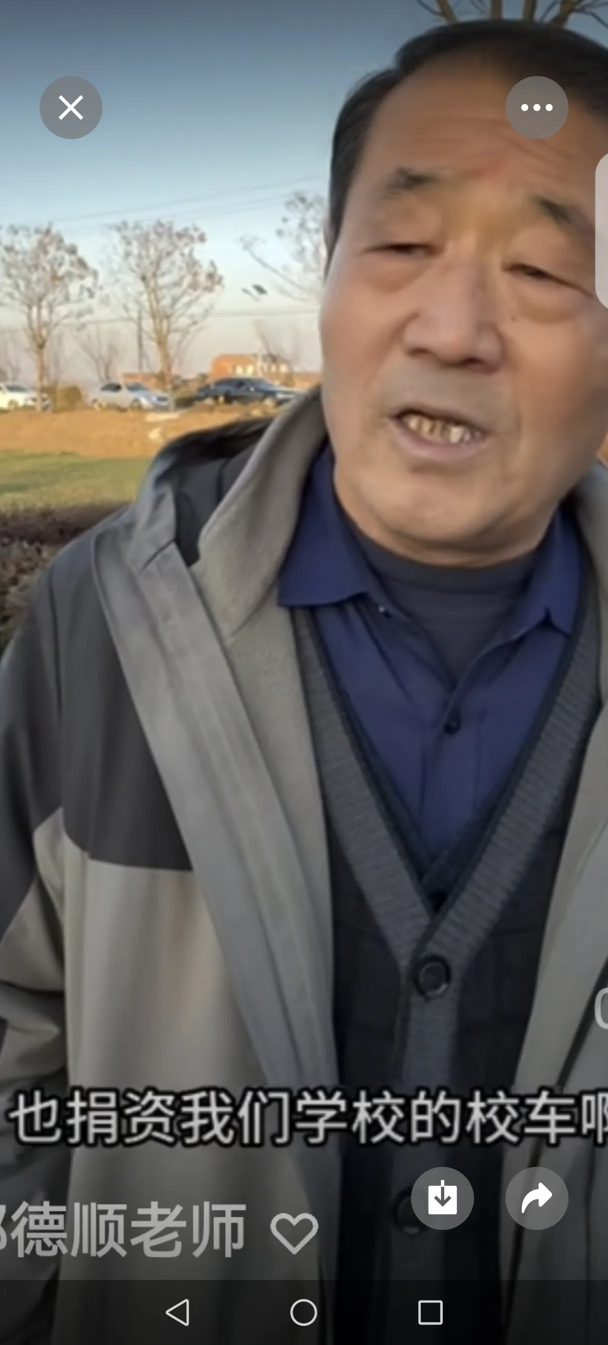 茄子助手：刘强东，从贫困村孩童到京东商业领军人，感恩家乡与推动社会扶贫之路