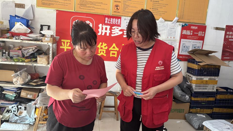 超单助手官网入口：阳信县洋湖乡开展“扫黄打非”专项行动 加强快递行业监管