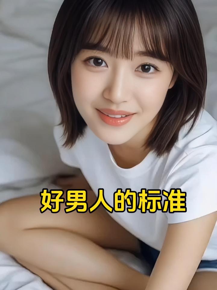 夕夕助手下载：理解男人的智慧女性，文化与修养并存的人才分享