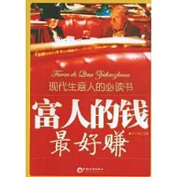 易单助手靠谱吗：山姆会员店与胖东来，外资商业模式对中国市场的影响分析
