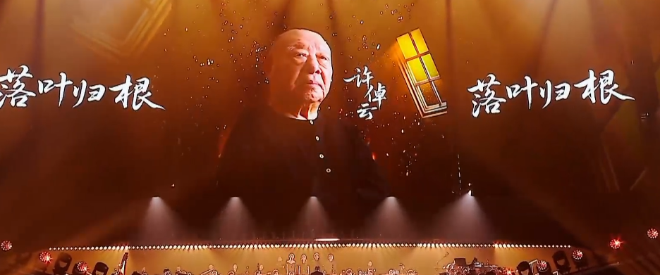 超评助手卡密：王力宏家世揭秘，音乐才子与历史学家的豪门背景交织