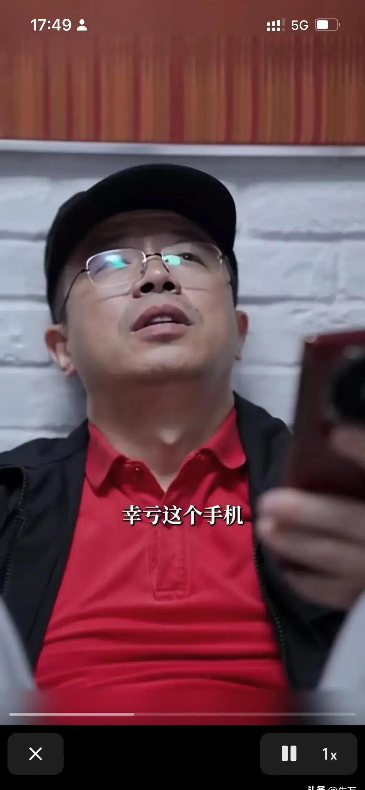 多多权重：周鸿祎转型娱乐圈，从科技大佬到短剧演员的戏精人生