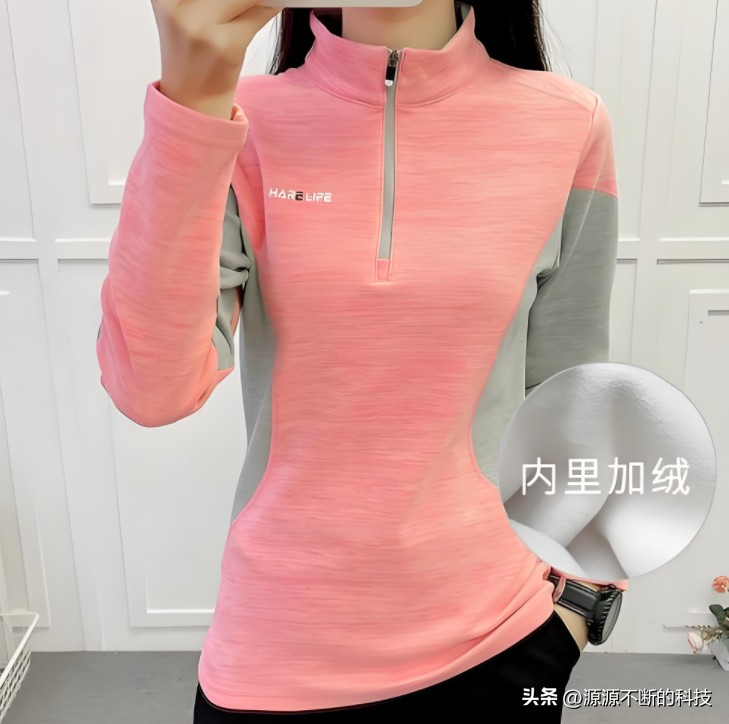 要火助手：秋冬服饰科技面料解析，舒适轻便与保暖新体验