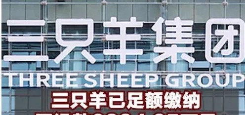 易单助手官网入口：小杨哥复播低调，APP销售逆袭，直播带货新战略分析