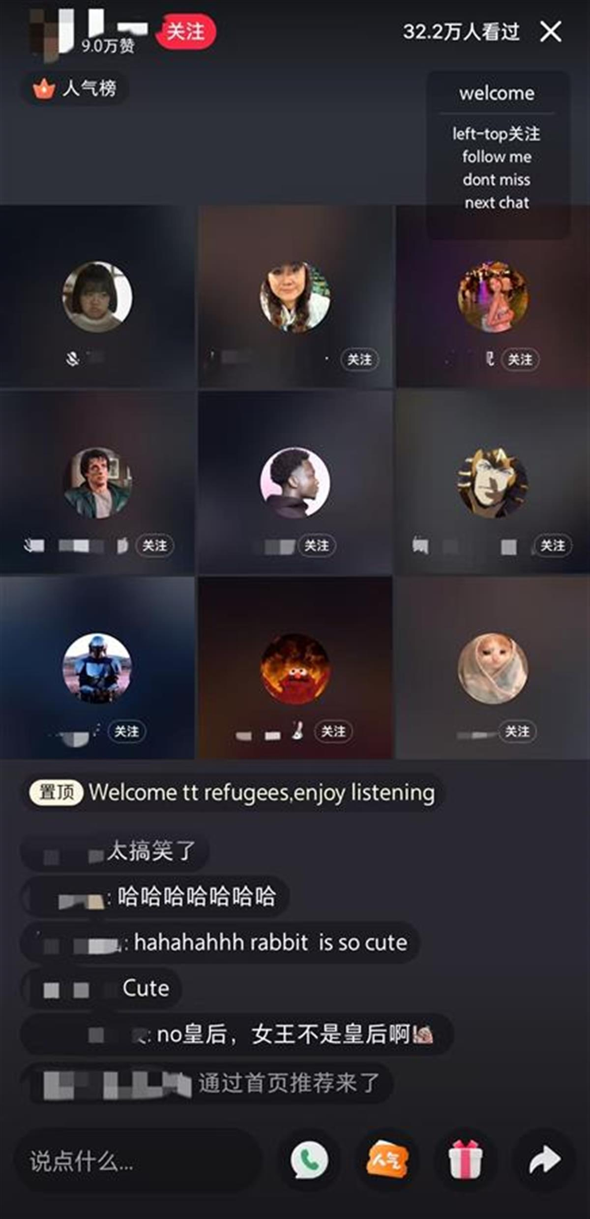 小评评助手软件：“TikTok难民”涌入小红书，国际化社区崛起引发数字经济新趋势
