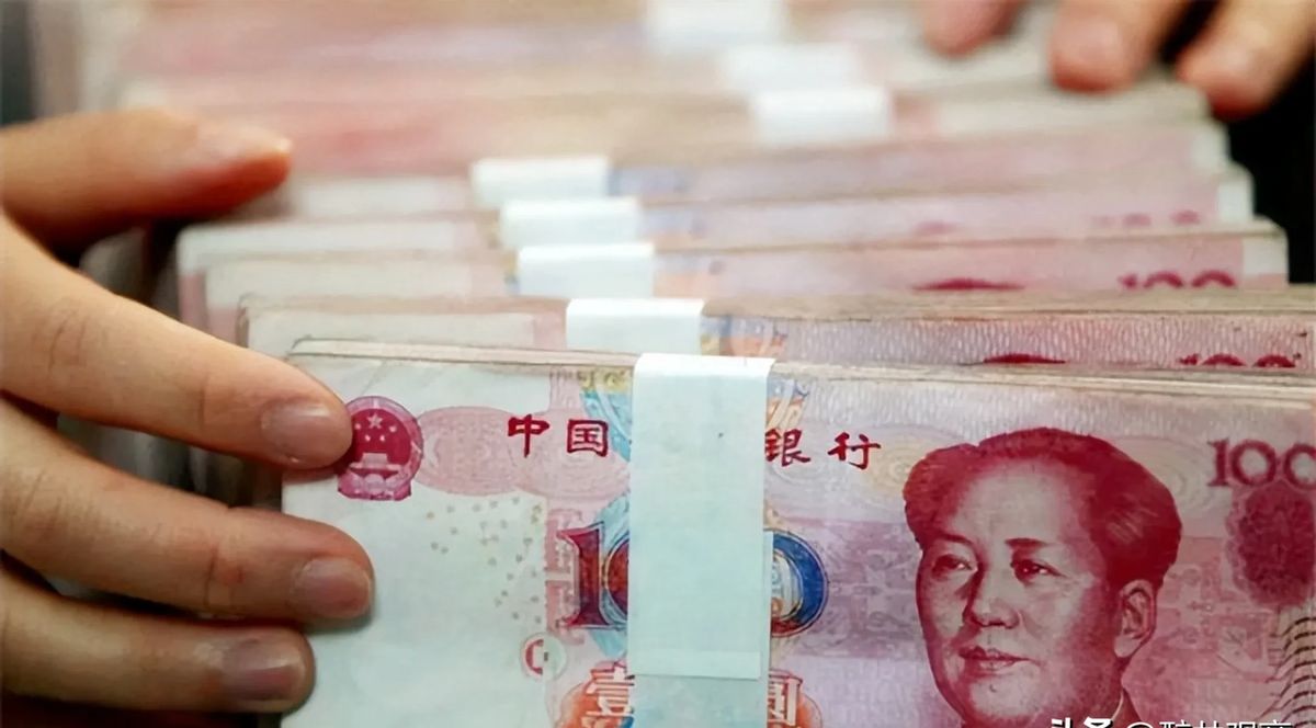 超单助手：人民币汇率稳定背后的外汇储备与国际贷款分析