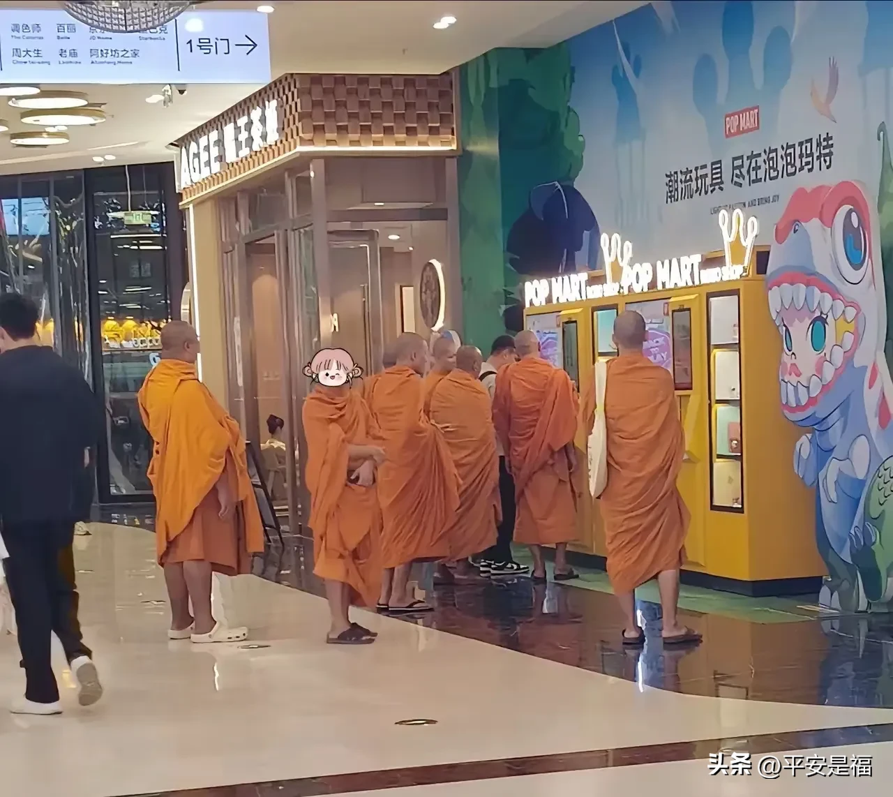 小评助手：泡泡玛特，如何打破奢侈品市场，成为全球潮流文化的代表