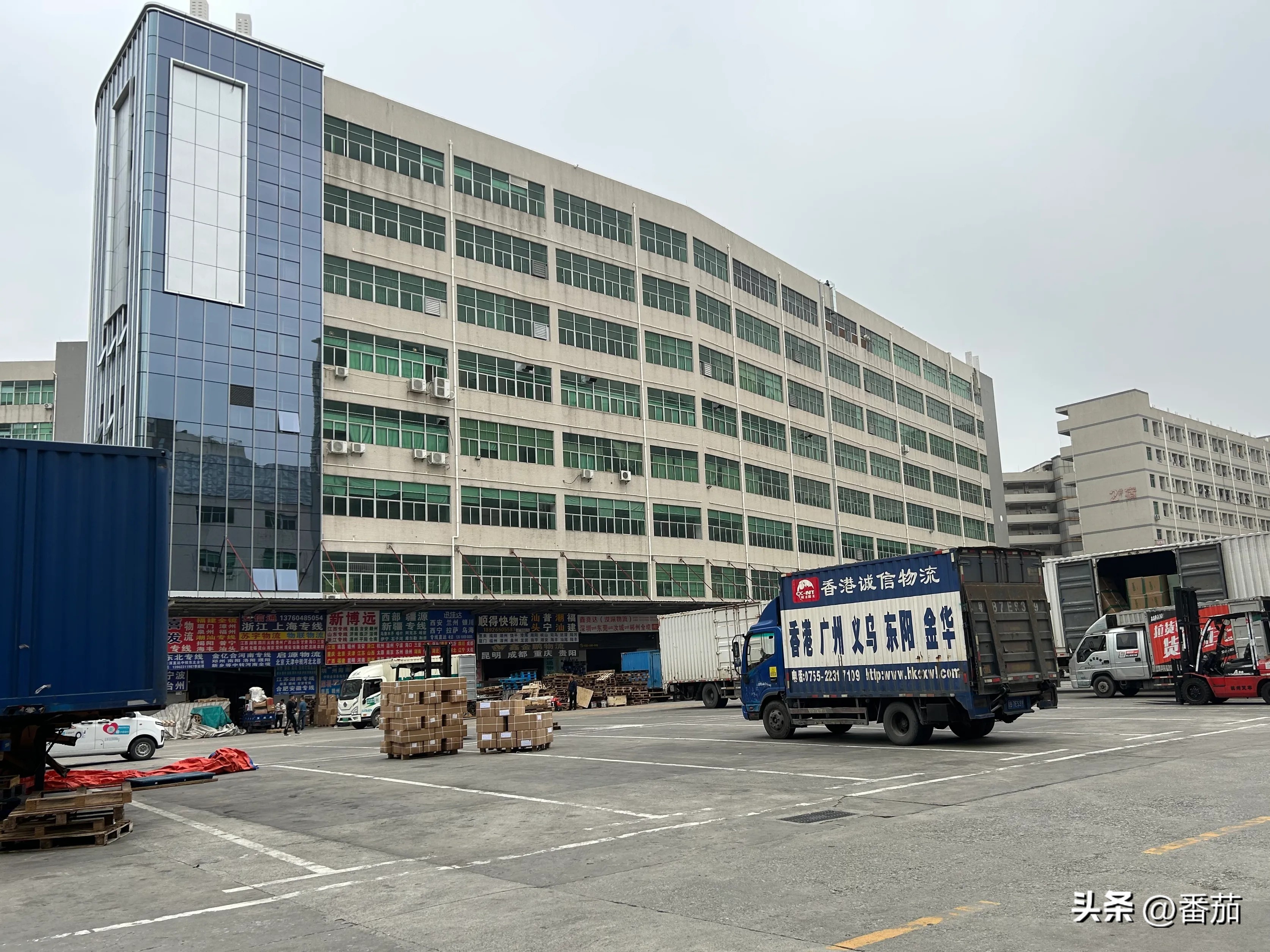 超单助手软件下载：电动车托运省钱攻略，货比三家，避免高额费用和损坏风险