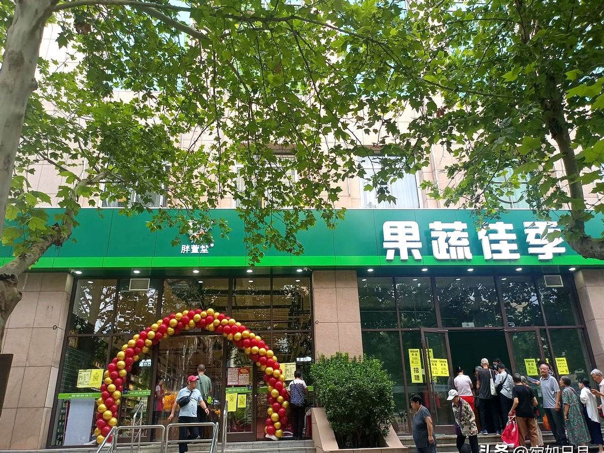 小G助手入口：石家庄超市竞争，谁能更懂老人心思，赢得顾客忠诚？