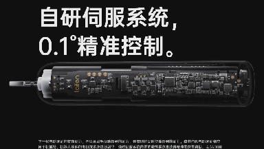 小评评助手：电动牙刷与智能科技的结合，提升口腔健康的新选择