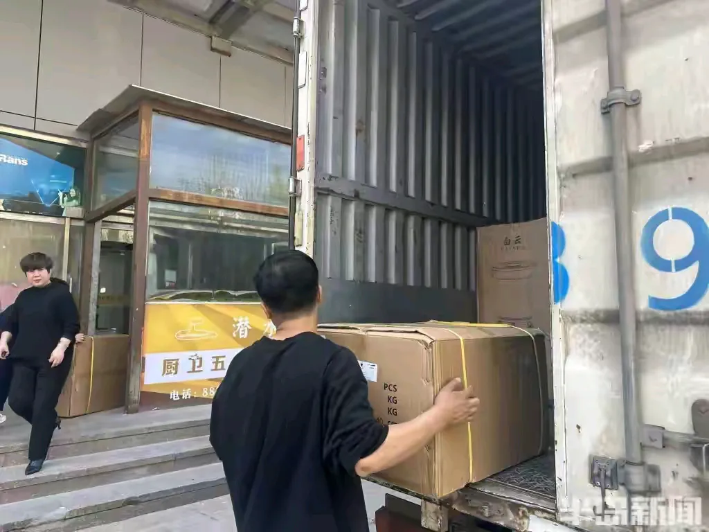 评分助手：货运司机困境，算法剥削与权益保障的双重挑战