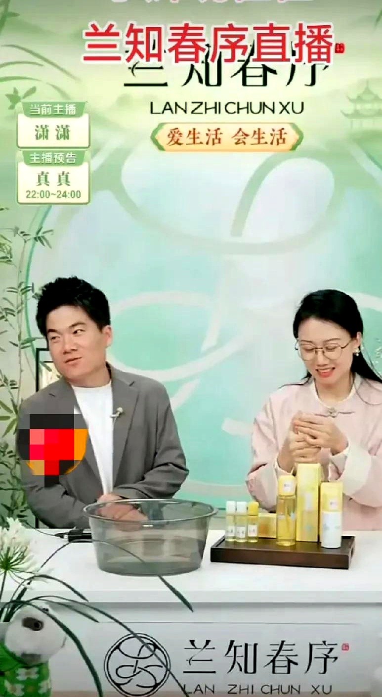 小G助手网站：董宇辉教你如何把“贵”说成“刚需”，吸引12万观众抢购的直播秘笈