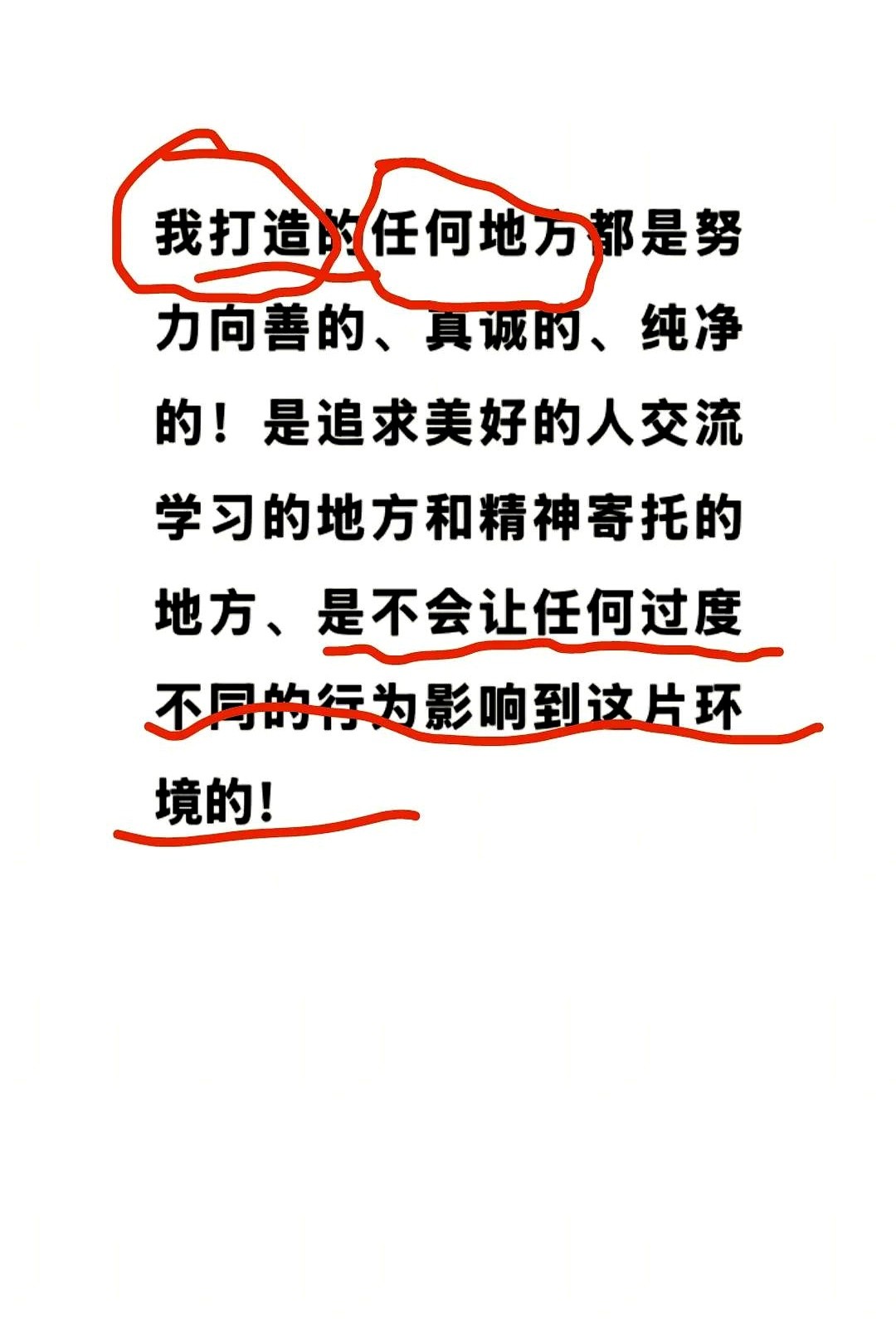 小E助手出评软件：于东来，一个“良心企业家”的背后与他的标准化管理引发的争议