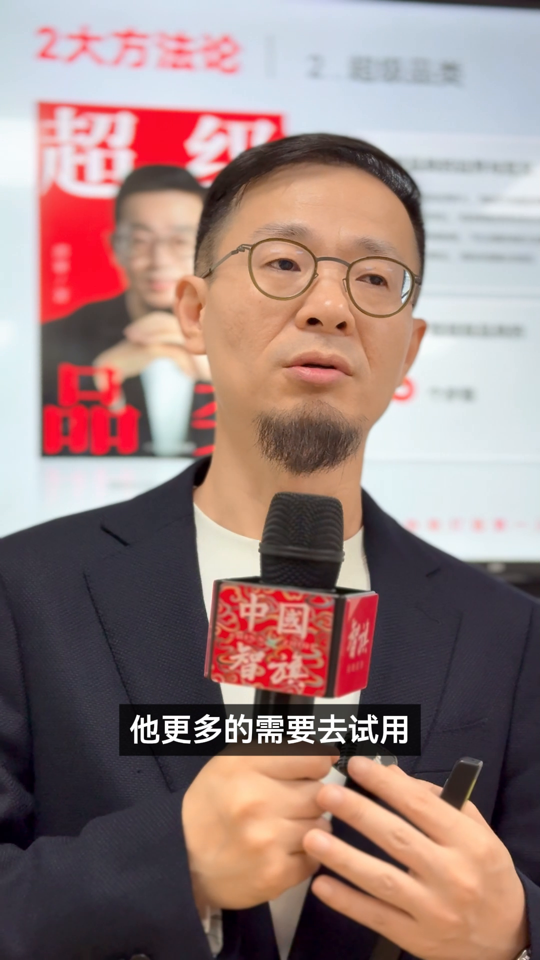 小G助手下载安装：探索户外运动新趋势，从个性化装备到潮流时尚的全面升级