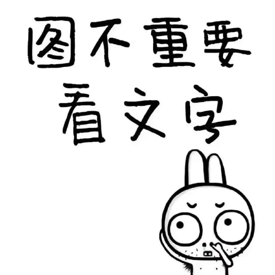 榜单助手：市场放量创新高，老手应对策略与风险防范指南
