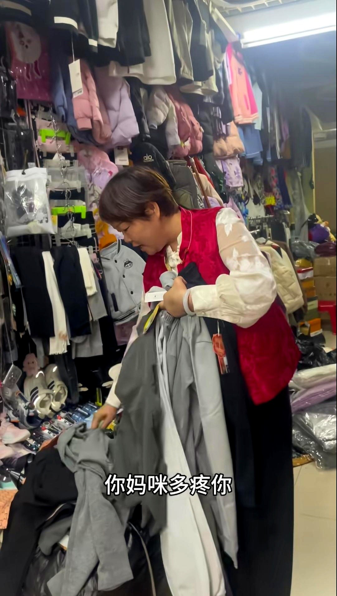 大牛助手拼多多：跨省温暖互助，孙卓与叶锐聪家庭团聚背后的情感修复