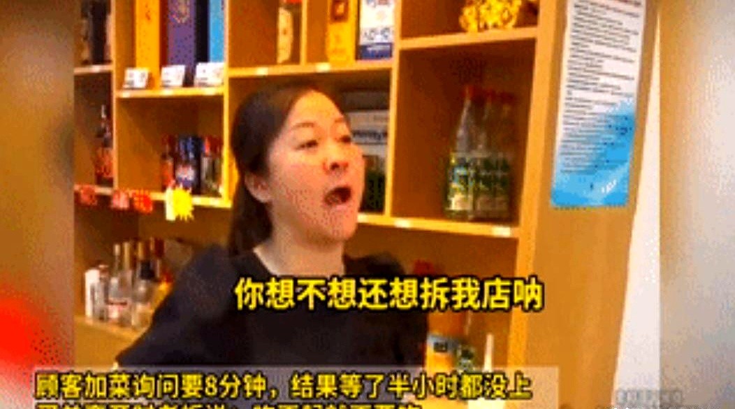 小U助手：餐厅服务态度对顾客体验的影响，小失误如何变成好机会