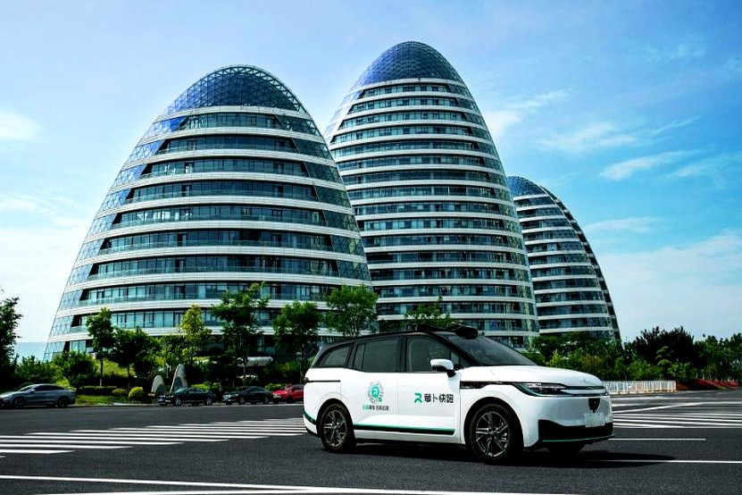 团粉助手：激光雷达与视觉算法之争，Uber携手百度开启无人驾驶新篇章