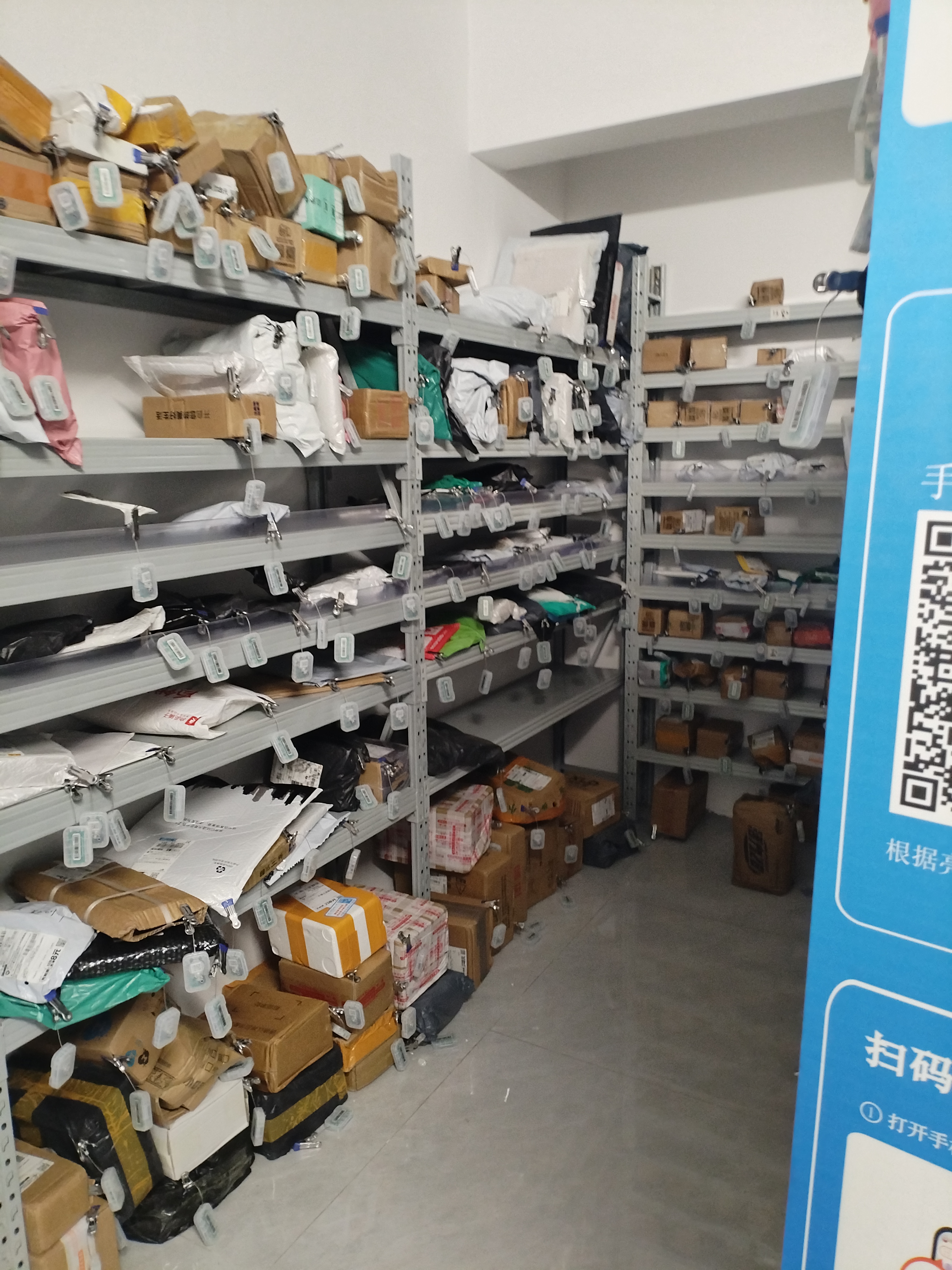 小Q助手开团软件：退休父母也能闯出新天地，教你如何支持他们重返工作岗位