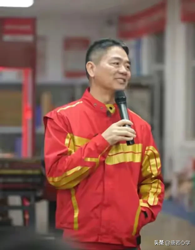 易单助手网站：刘强东的成功之道，关注底层人群，重塑行业格局