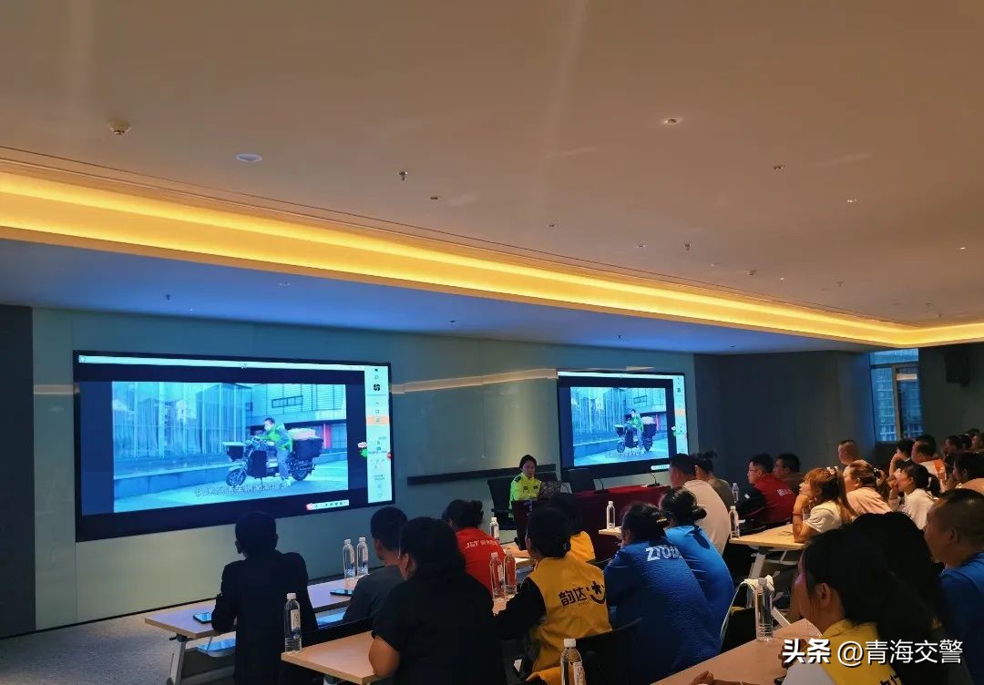 优选助手：提升快递从业人员交通安全意识，构建平安青海道路环境