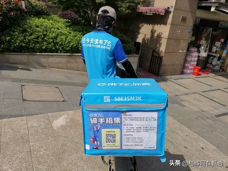 小评评助手官网：外卖巨头撒钱背后的真相，奶茶大战与未来餐桌的阴谋揭秘