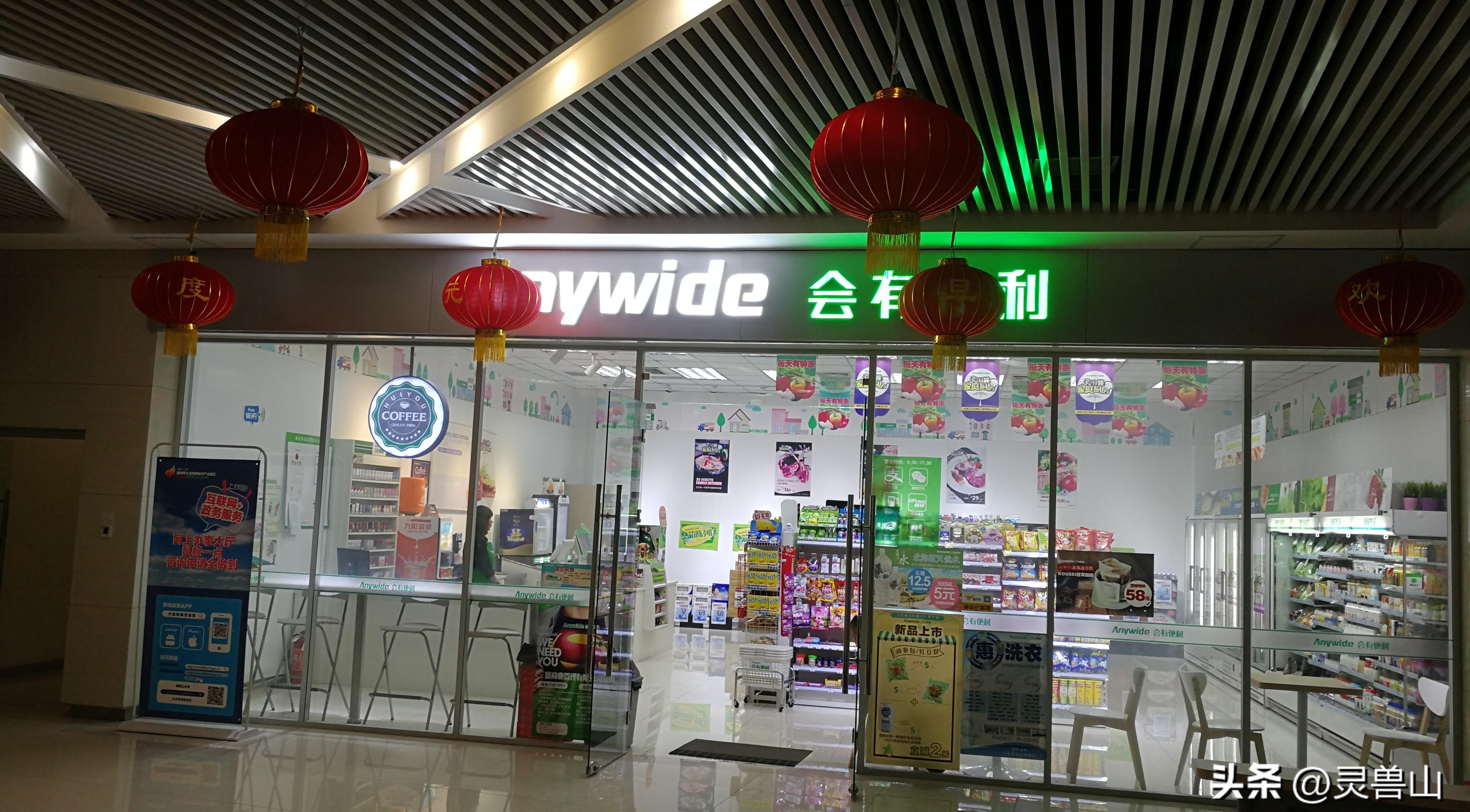 DD助手：优化零售策略，如何让顾客满意并提升复购率