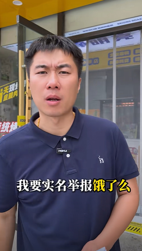 魅力狗：外卖大战升级，阿里迅猛增长，美团市场份额下滑，中小商家面临困境