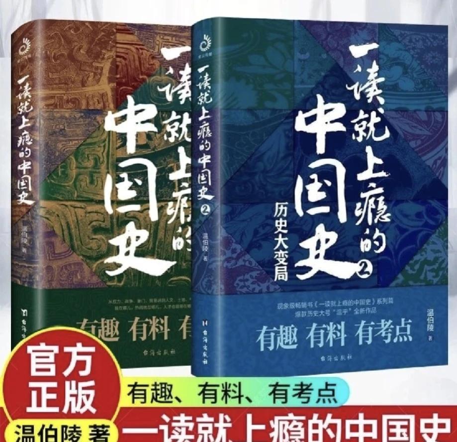 多多留评app：俞敏洪与董宇辉，坚持梦想与互助共赢的励志故事