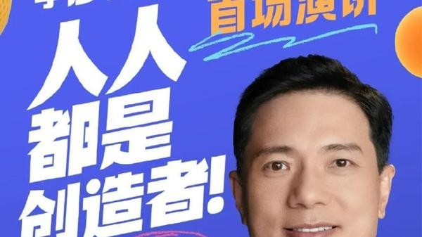 小评助手：李彦宏与谷歌创始人的“错失”教训，机遇与创新的重要性