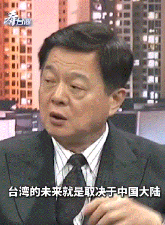 权重大师网站：台湾未来命运已被大陆决定，周锡玮称台岛完全输了