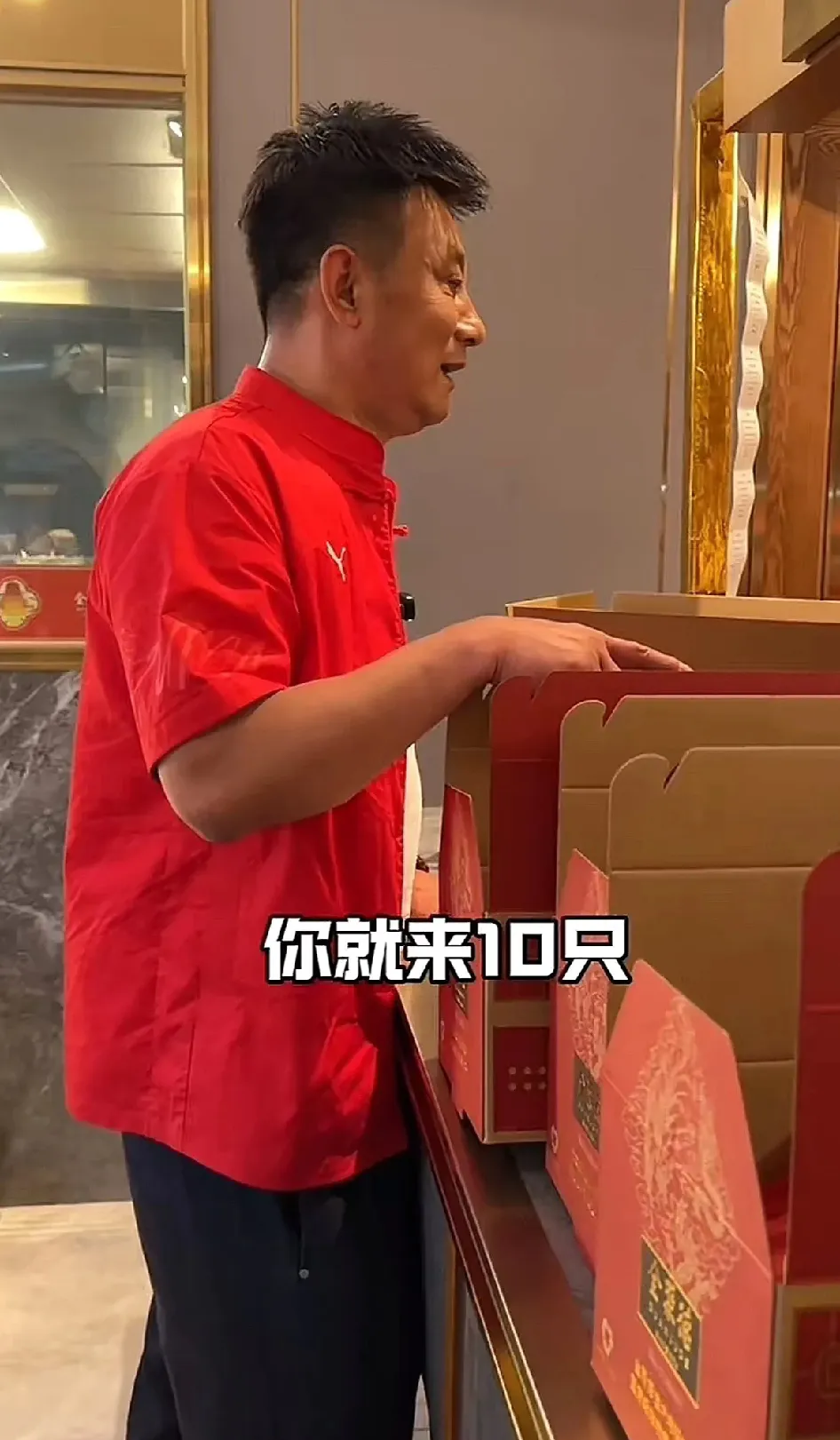 51助手补单软件：重庆荣昌如何巧妙利用网络互动提升知名度与经济发展