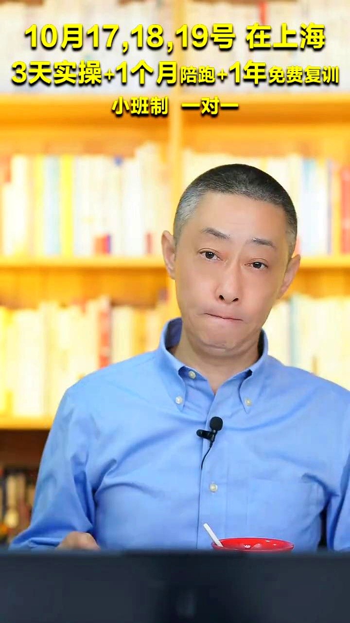 小P助手：淘宝流量付费化，如何利用冷门词和短视频逆袭？