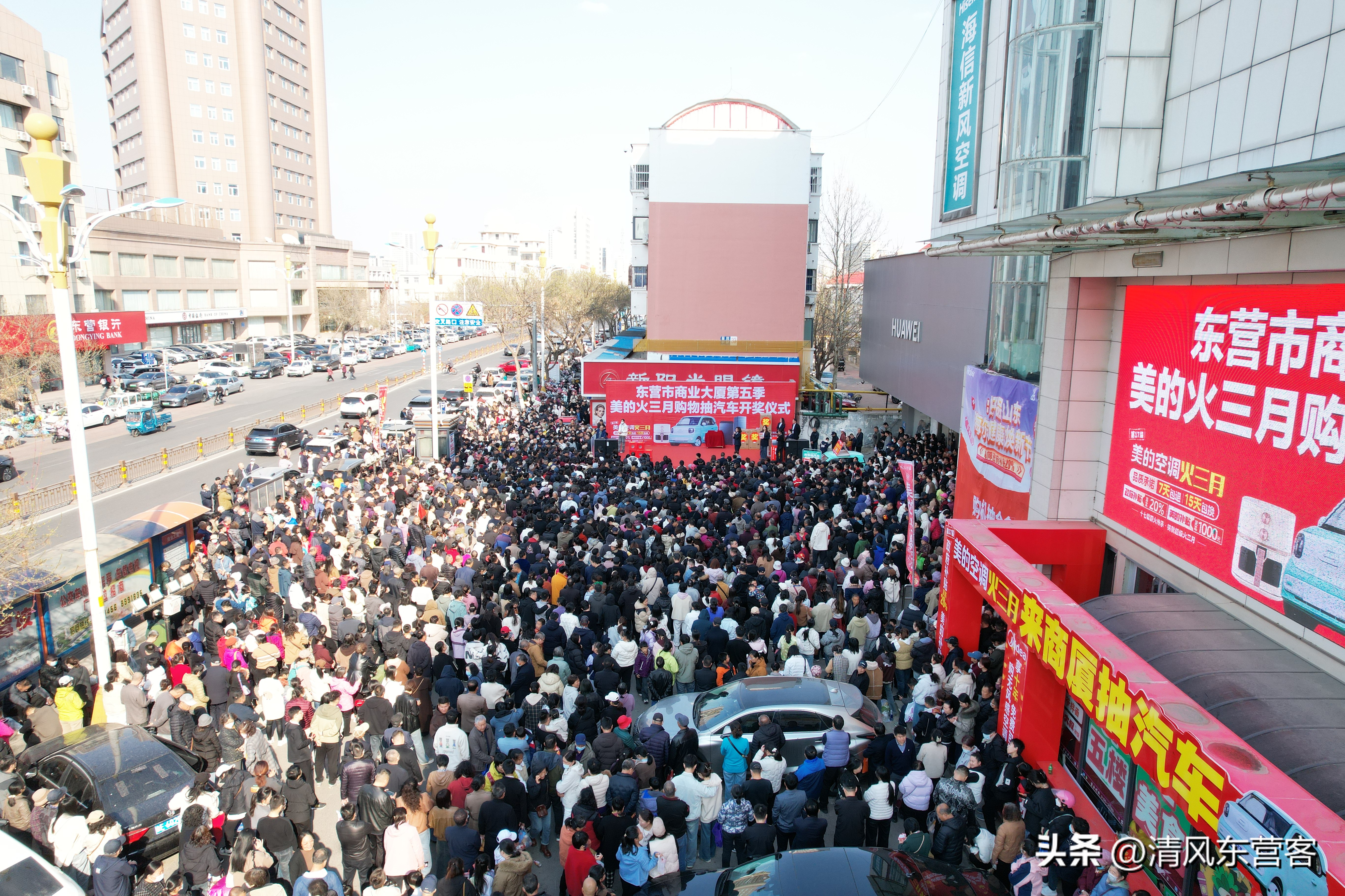 无名助手：东营商业大厦35年历程，见证商场发展的辉煌与坚持