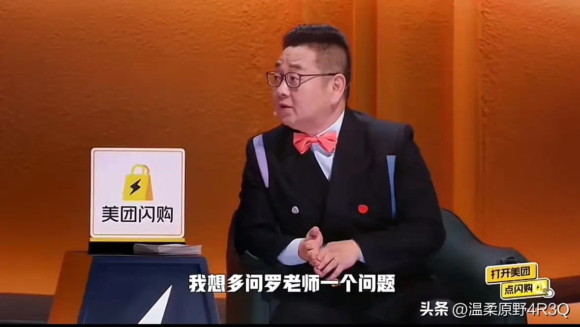 超评助手官网入口：李宇春拒绝代言锤子手机的幽默原因与品牌命名的重要性