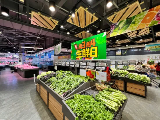 领航助手：春节前华联超市蔬菜价格便宜，购物人少反映消费新趋势