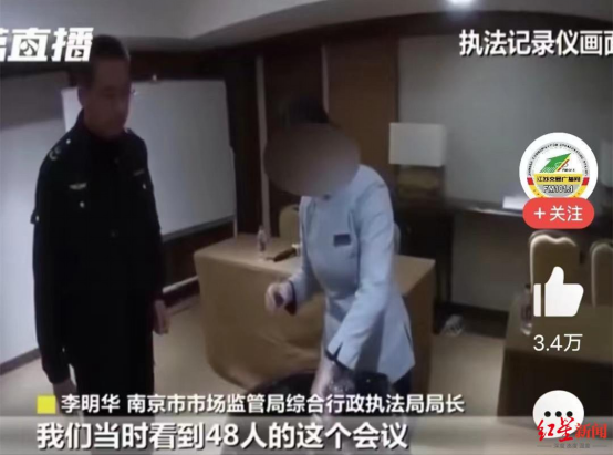 优选助手网站：江苏酒店服务员因倒掉未喝完的水被罚，争议背后引发的食品浪费讨论